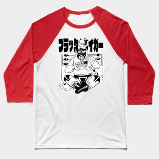 Black Tiger Mask eating ramen noodles Baseball T-Shirt